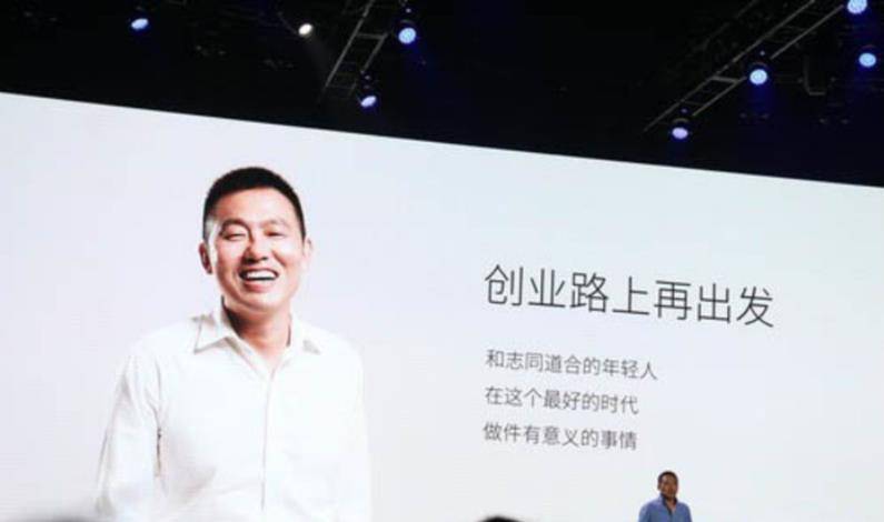 原创李一男27岁任华为副总45岁锒铛入狱如今三度创业开启造车梦