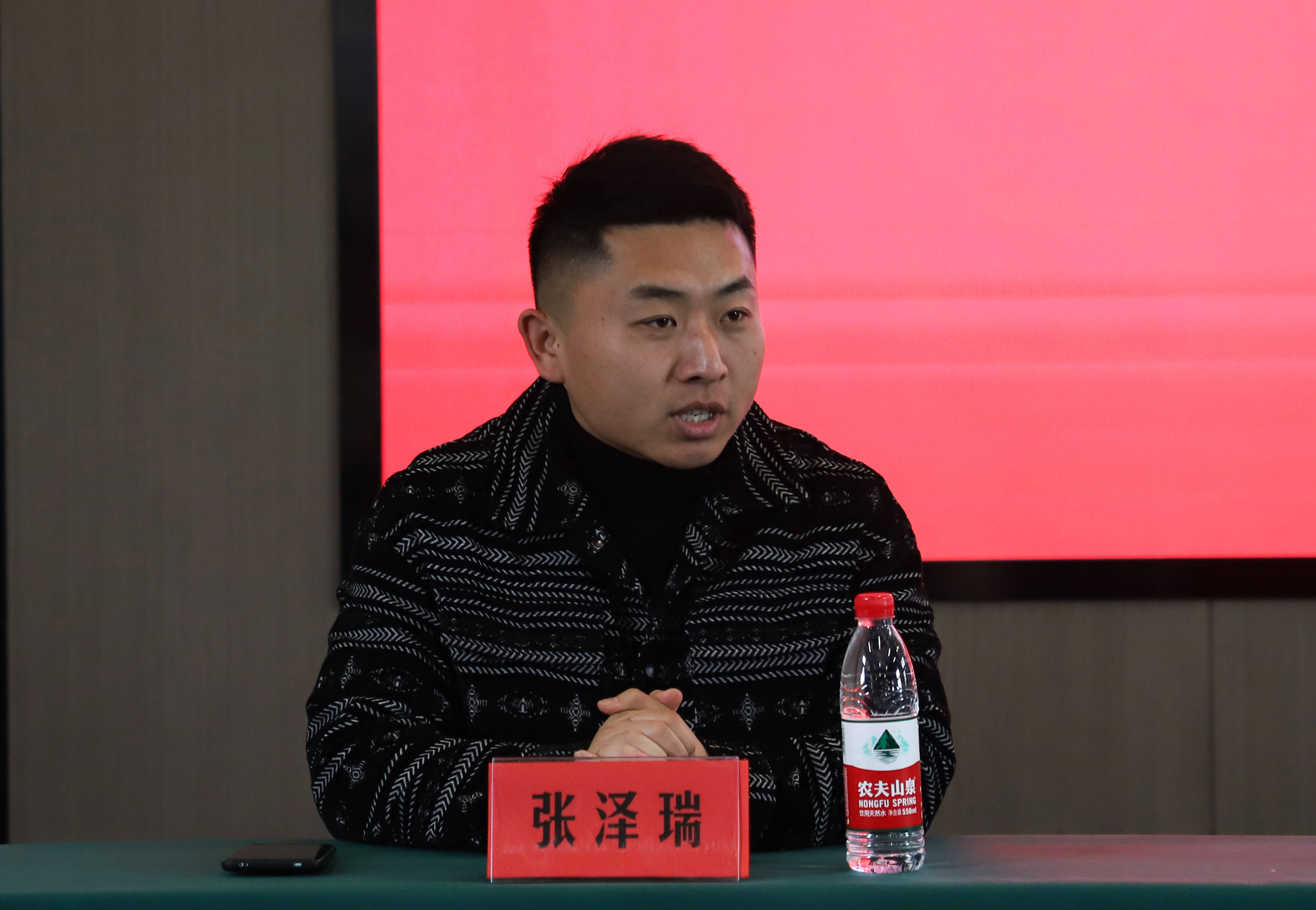 郯国古城摄影协会召开2024年工作会议暨春季活动启动会