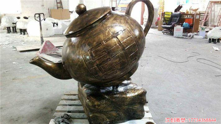 玻璃钢仿铜茶壶雕塑户外景观装饰物品