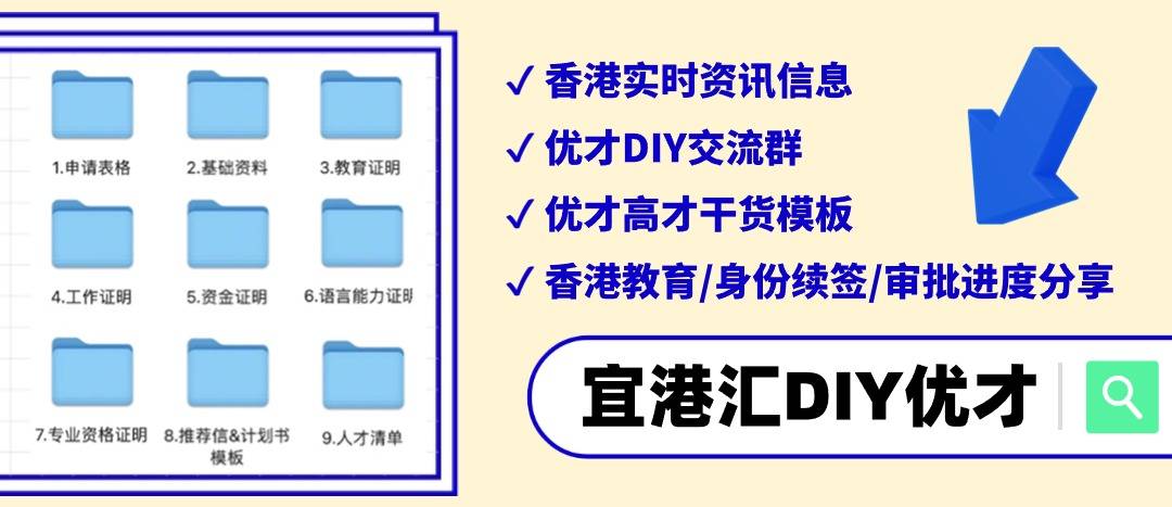 原創2024了支付寶微信支付為何還沒佔領香港看完恍然大悟