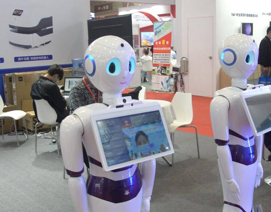 024南京人工智能展会:定于2024年11月份在南京国际博览中心举行"