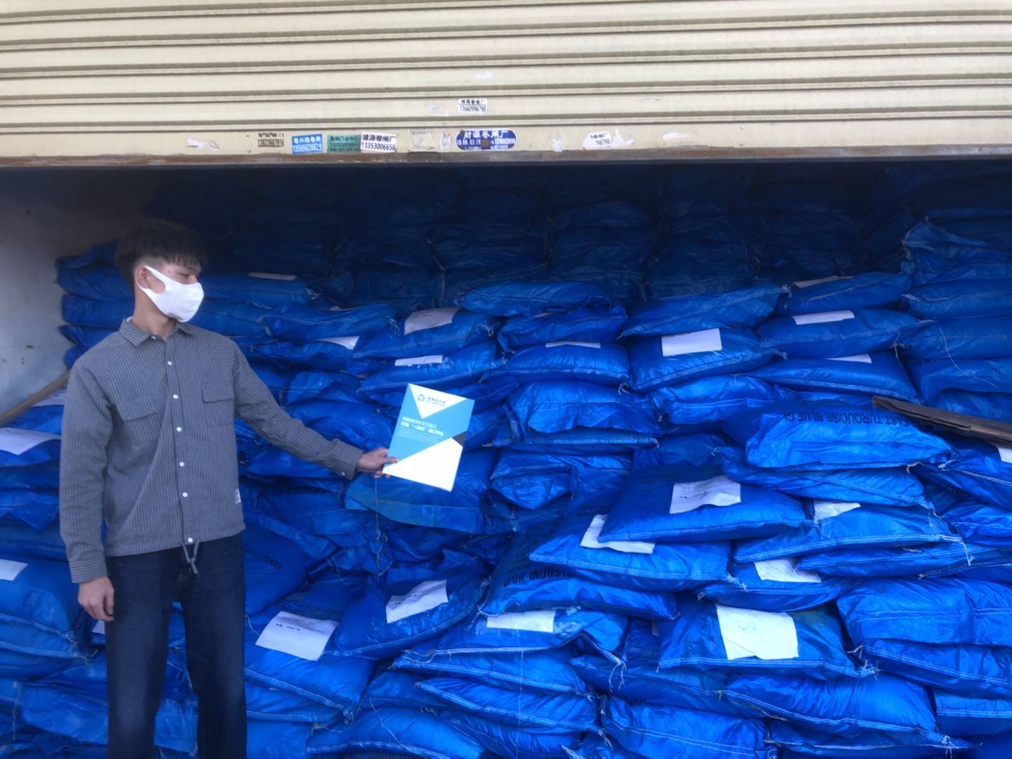 聚酯tgic型粉末进口报关与清关宝典让进口变得如此简单