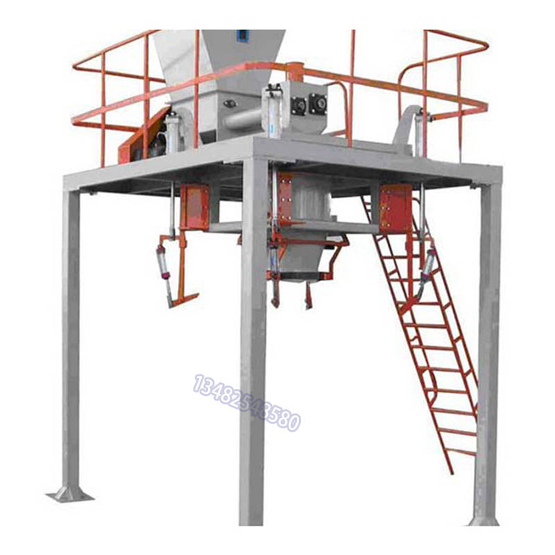 设备有限公司提供自动化全自动包装机,定量螺旋包装机,干粉砂浆包装机