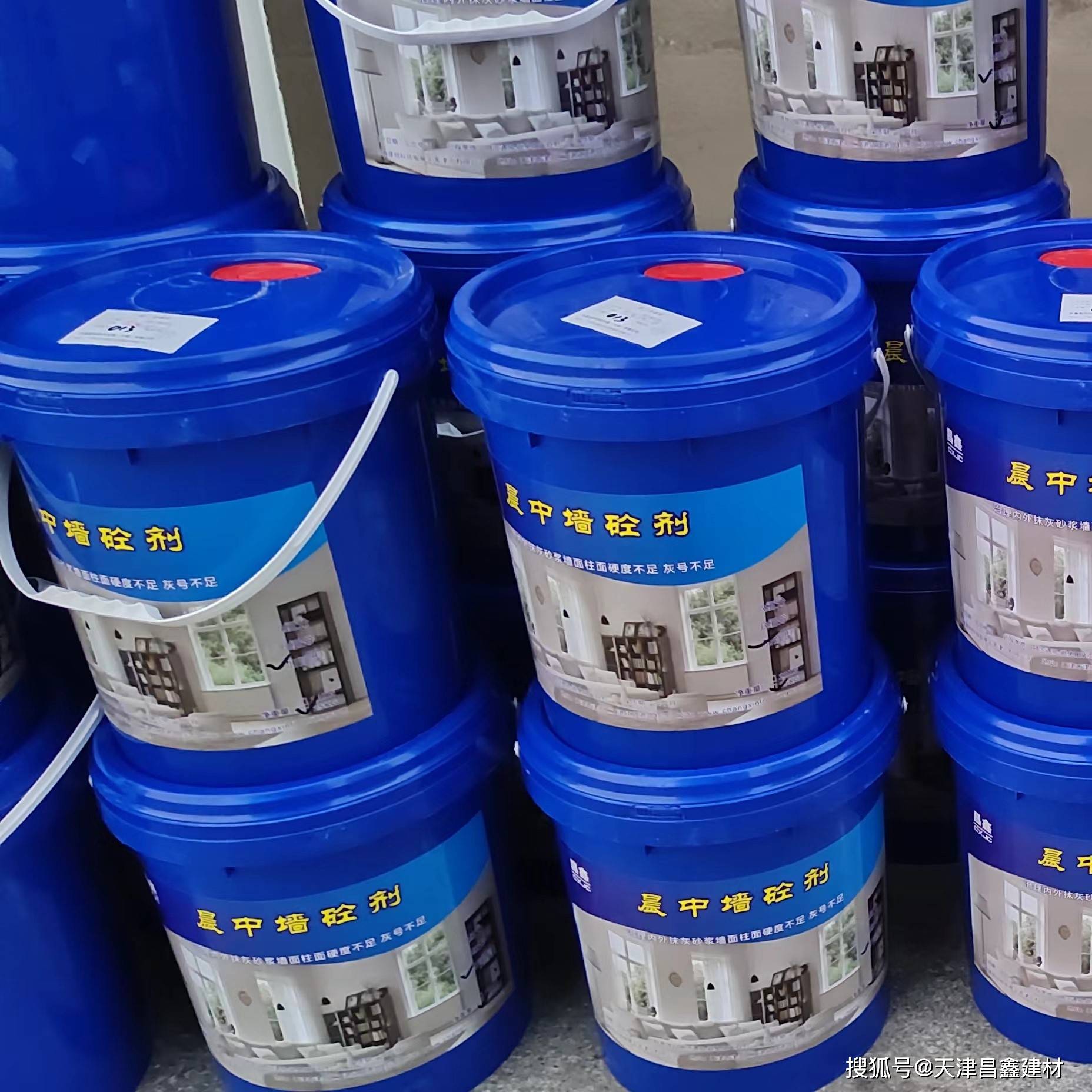 墙面抹灰起砂如何处理_问题_砂浆_质量