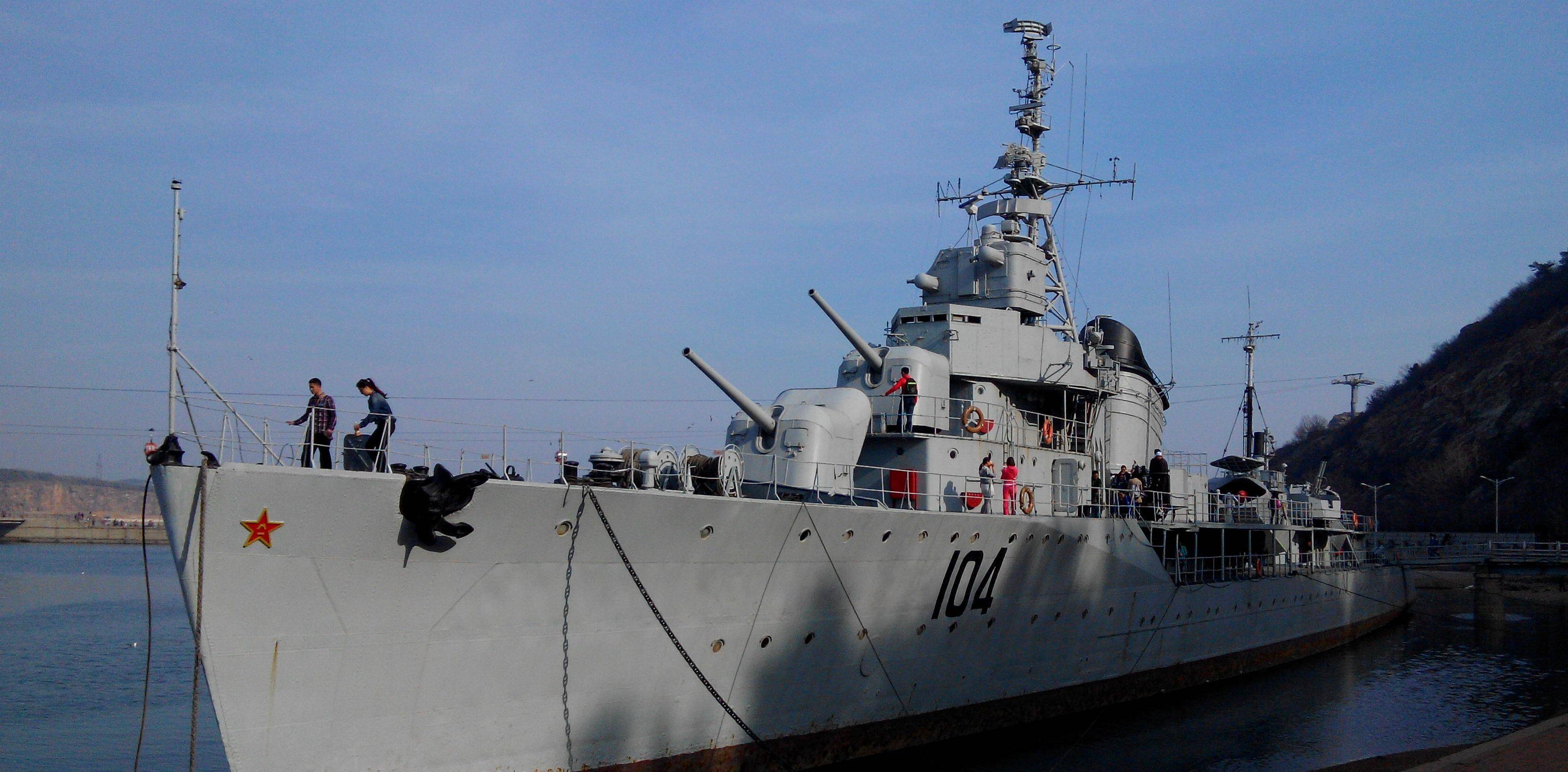 "记录"号改名为鞍山舰.