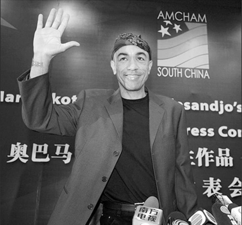 女孩不顾反对嫁给黑人,婚后才知丈夫是奥巴马弟弟_巴拉克_邓姆纳_父亲