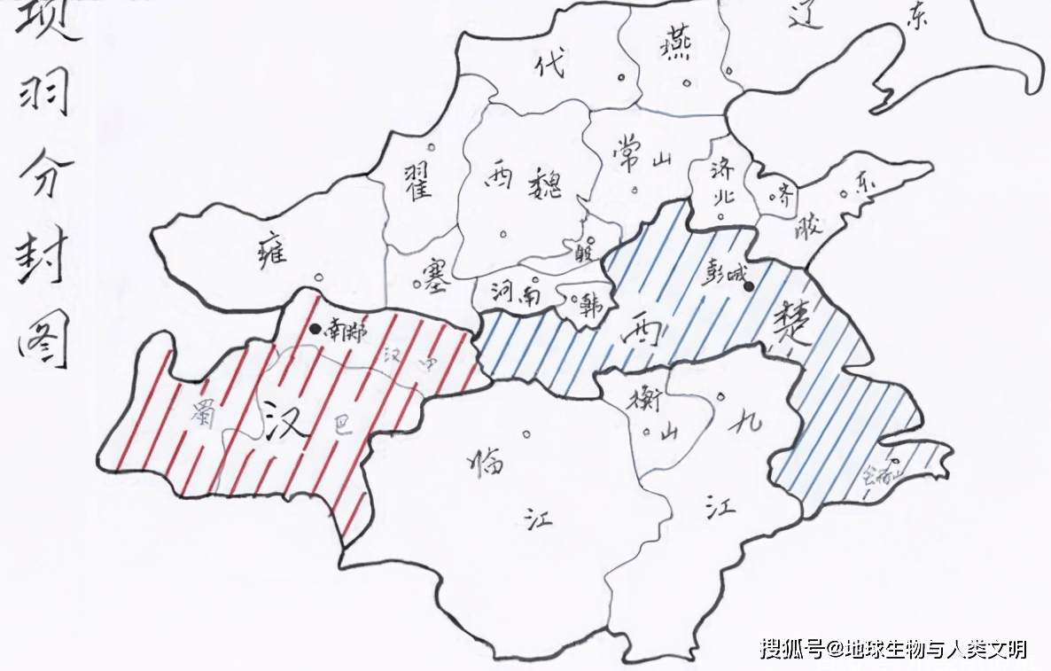 齐国(前209年—前203年),中国战国时期的齐国在前221年被秦国灭亡,改