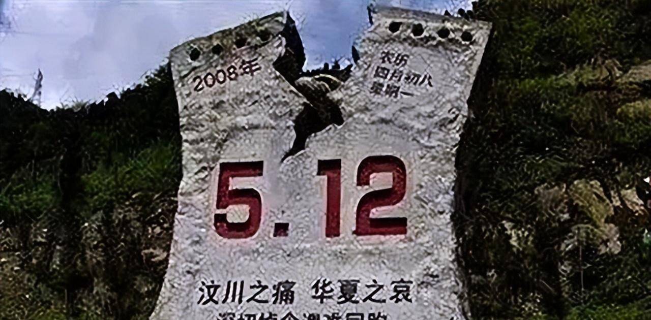 原创英模蒋敏汶川地震失去10位亲人今拒绝告诉儿子愧对英雄称号