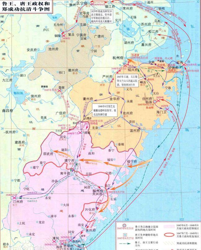原创当年荷兰侵入中国后郑成功是如何收复台湾的对今天有何启示