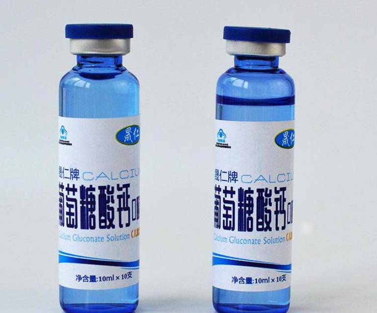 然后花了1000万巨款在各大电视台打广告,从此"蓝瓶的钙,好喝的钙"洗脑