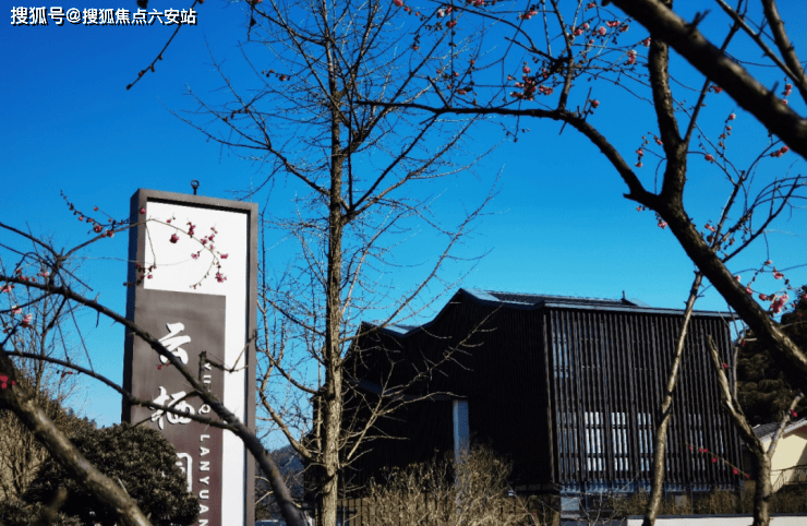 湖州市安吉县云栖澜园_(湖州市安吉县云栖澜园)价格_户型_评价_图片_