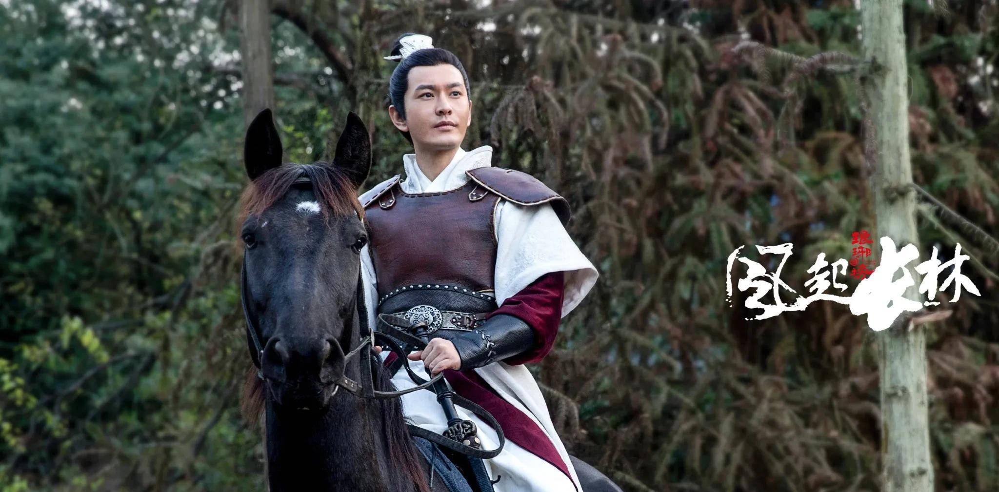 原创琅琊榜之风起长林为什么说萧平章比萧平旌聪明关键证据是什么