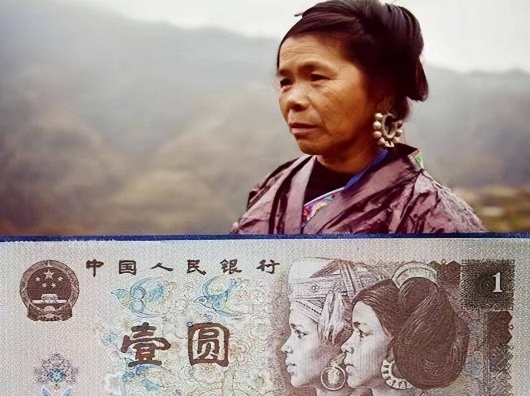 16岁因长相太美被画在1元人民币上婚后生下儿女如今过得如何