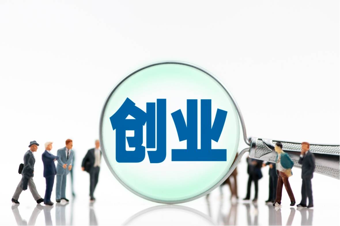 包含加盟热门小资金创业门路的词条