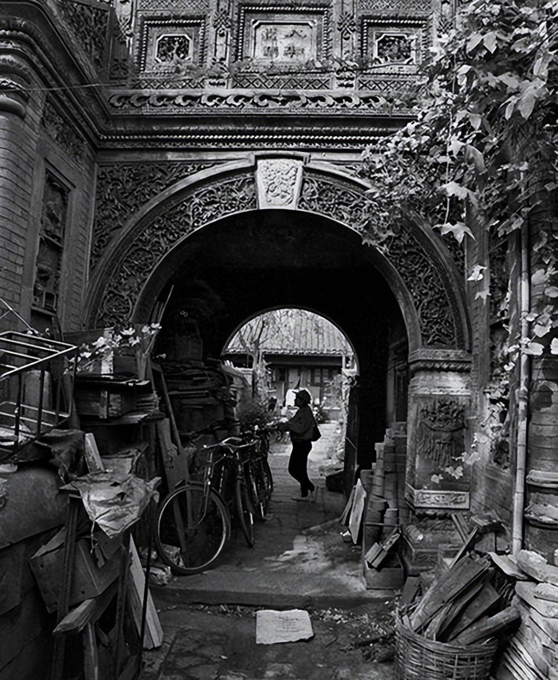 原创1983年抓捕一军统北平站站长他16岁参加军统潜伏北京多年