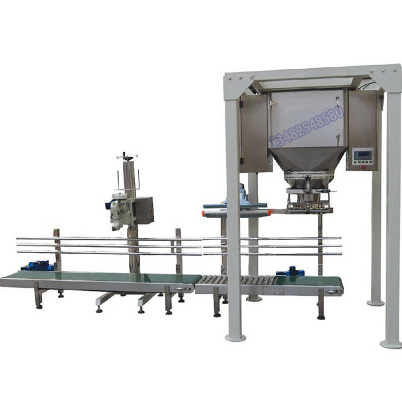 机_自动夹盖包装机上海广志自动化设备有限公司生产和销售颗粒包装机