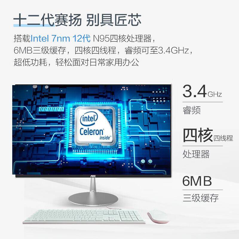 外星人alienwarex14r2与惠普暗影精灵9高温工作环境下的优势对比