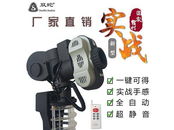 乒乓球发球机介绍双蛇体育