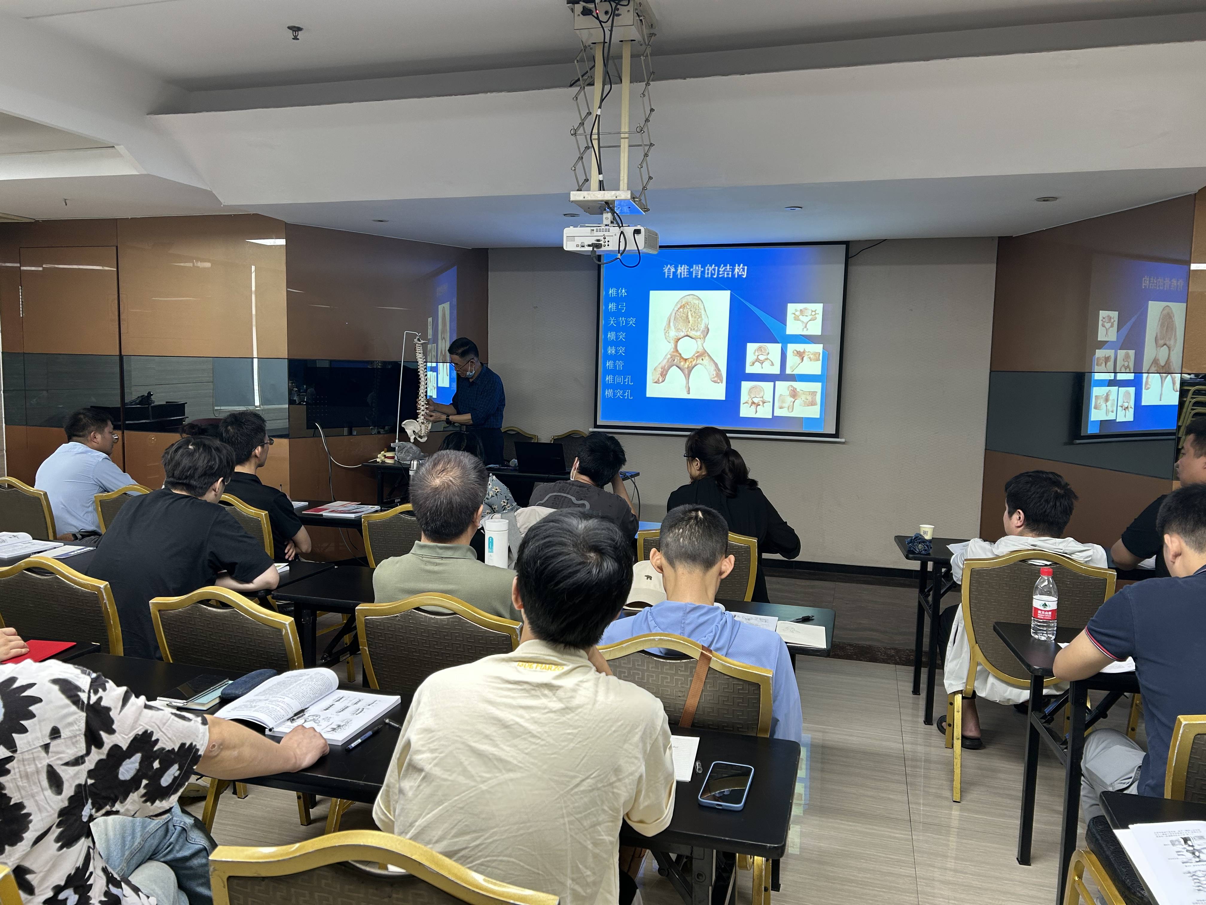 段俊峰主讲的龙氏正骨手法复位精讲班5月15日广州班