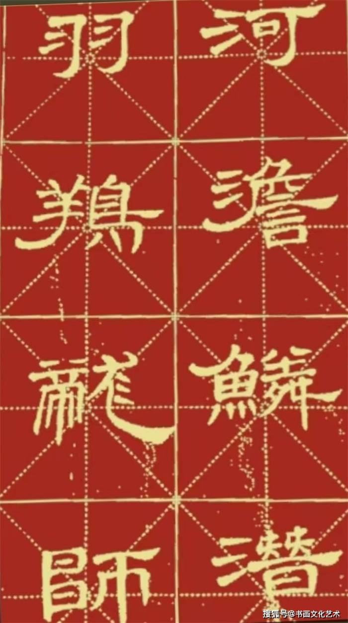 2022年2月毕业于北京大鹏教育书法学院!2021年10月