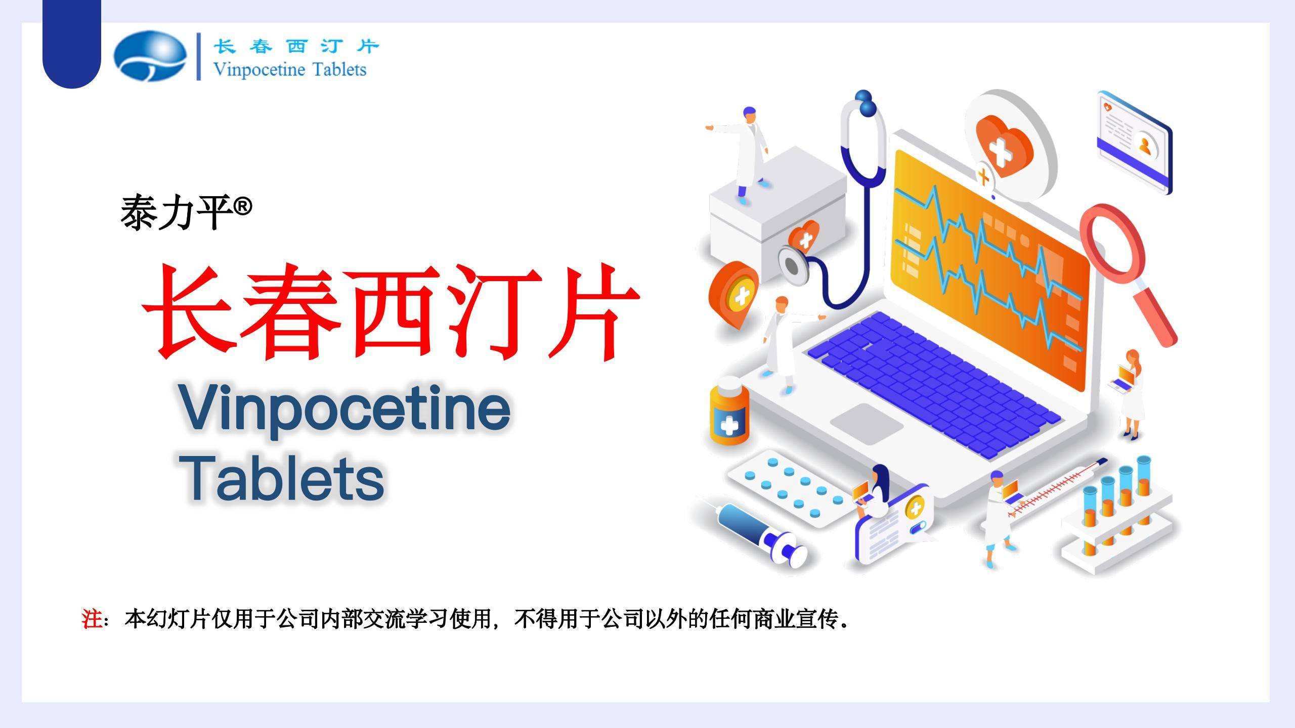 长春西汀产品介绍_搜狐汽车_搜狐网