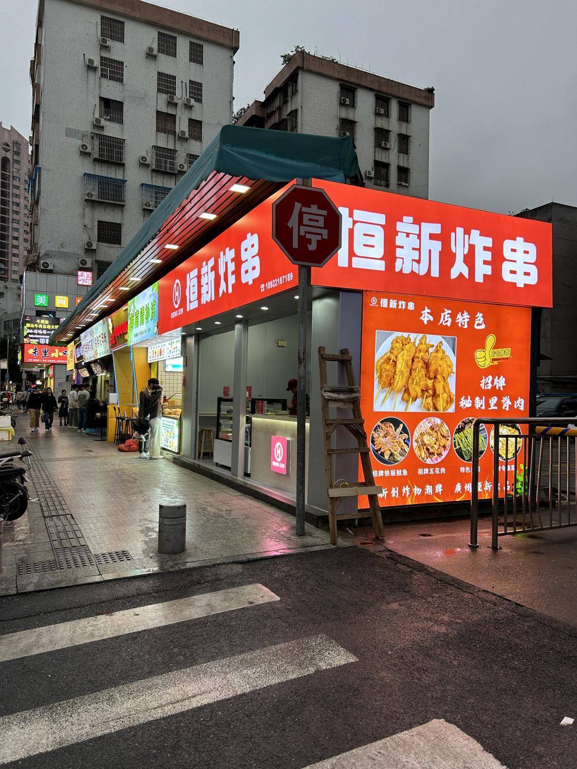 云浮市招牌水晶夜光字水晶夜光字制作单位云浮市小店招牌施工制作有