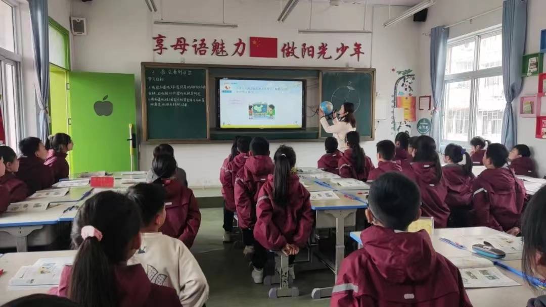 汝南师范学校附属小学科学探究无止境奇思妙想在课堂