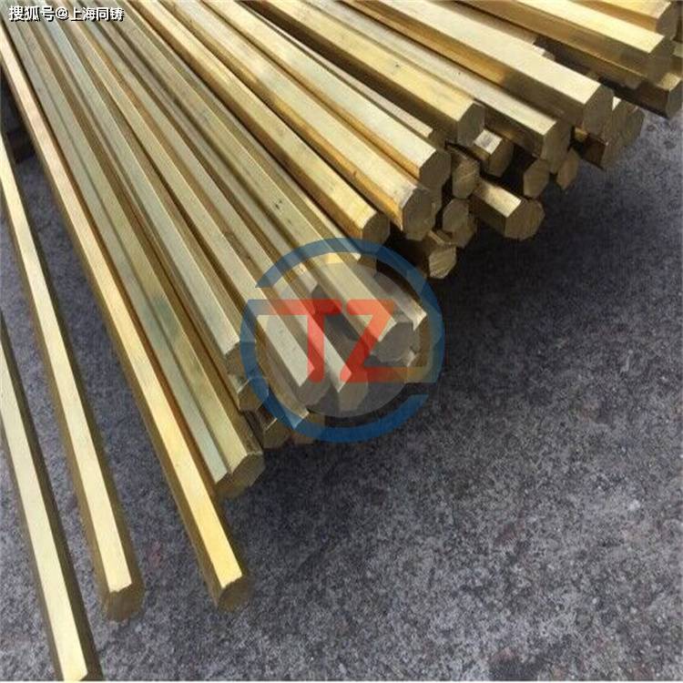 hal64542铝黄铜棒化学成分