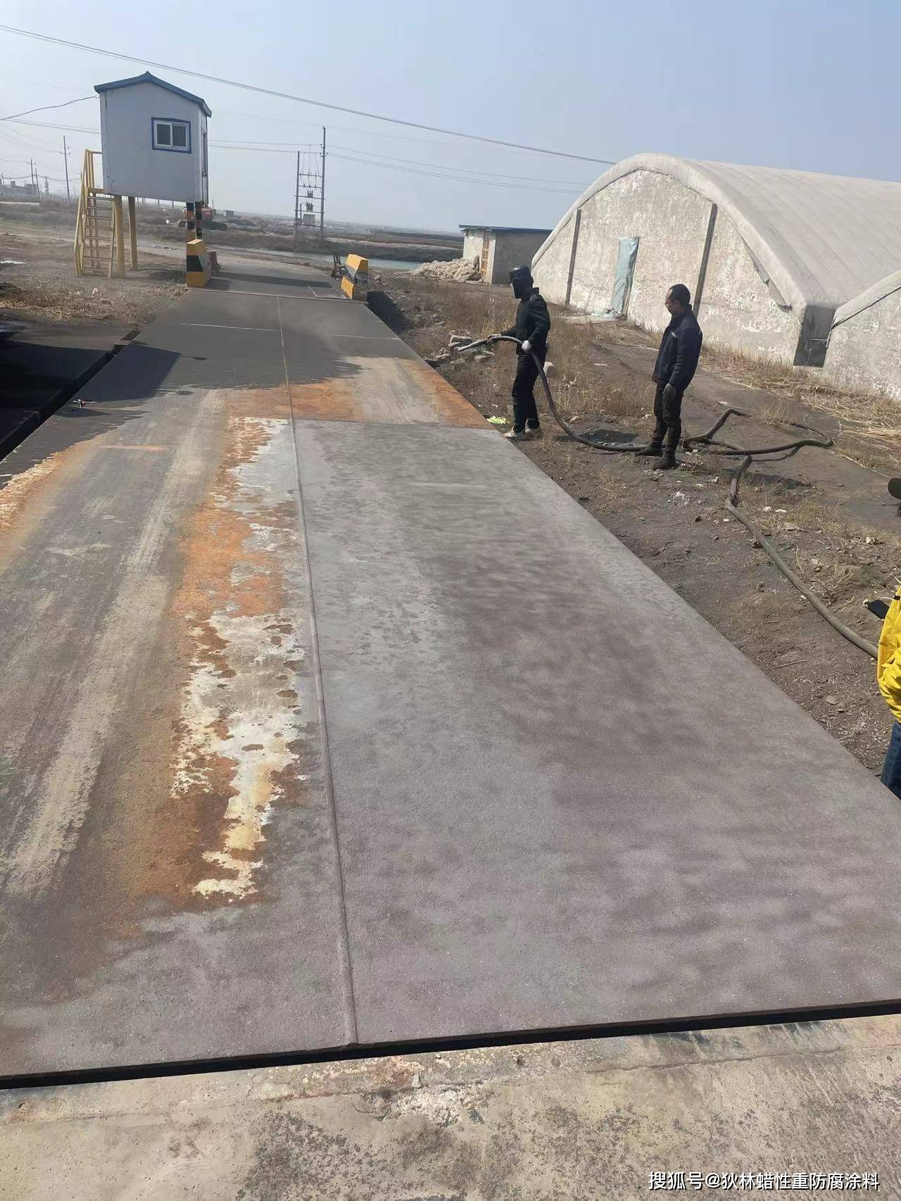 设备_地磅_环境