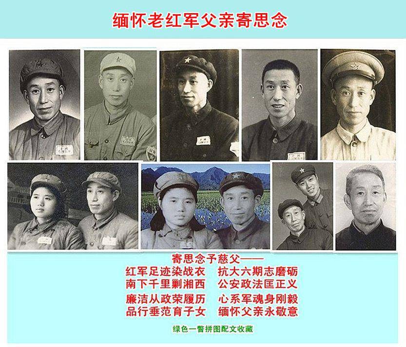 广灵县历史名人图片