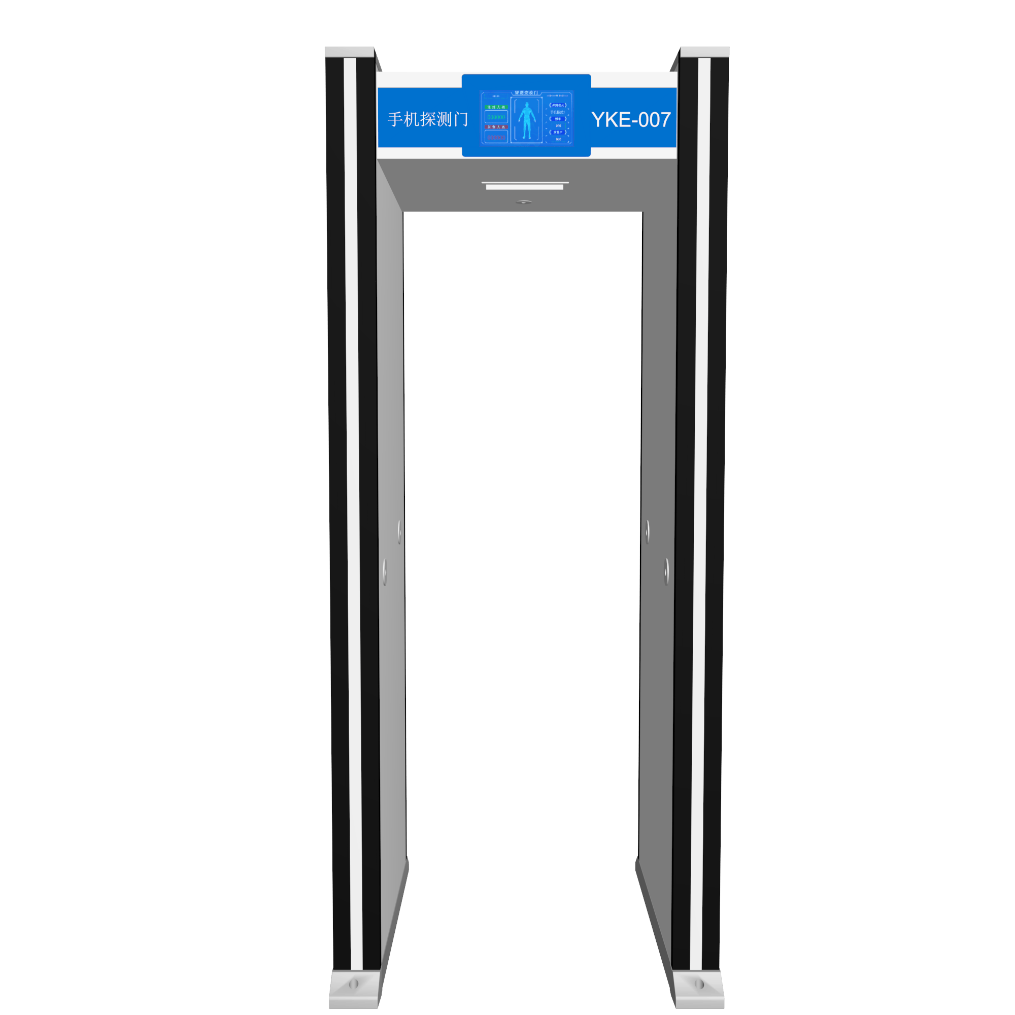 广东亿科为您解读安检机的作用