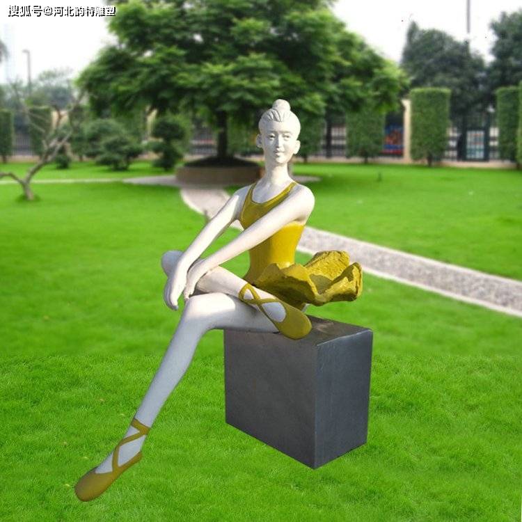 玻璃钢芭蕾舞女孩雕塑,抽象跳舞人物雕塑_舞蹈_线条_人们