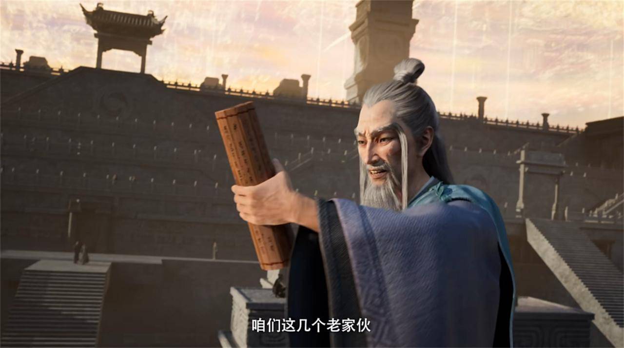 凡人修仙传虚天殿开启大批元婴修士集结组团大混战即将开始