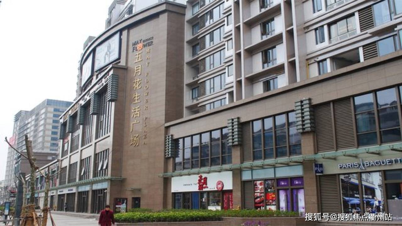 协诚988电话上海静安协诚988楼盘详情静安协诚988户型样板房图片