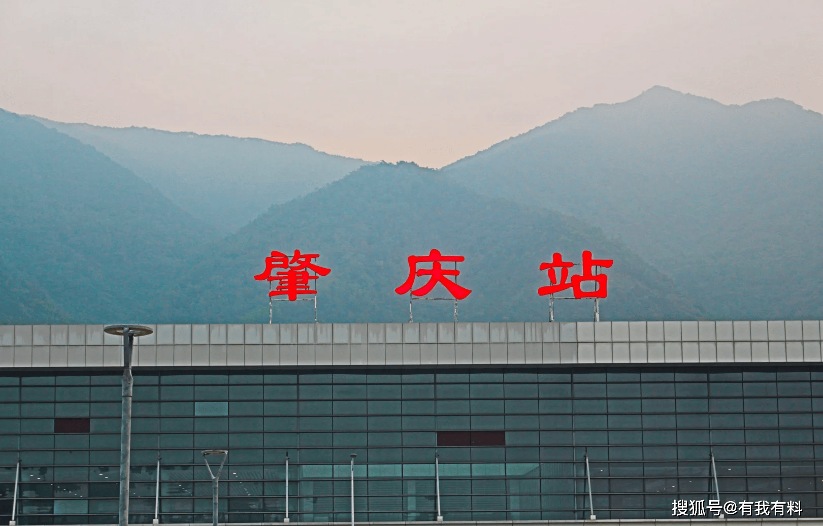 广佛南环佛莞城际通车即肇庆佛山西引发网友热议