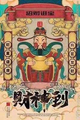 329周五哈德斯vs考文垂