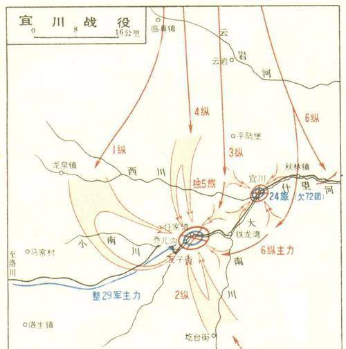 原创誉为天下第一军的第1军首任军长是谁有怎样辉煌的战绩