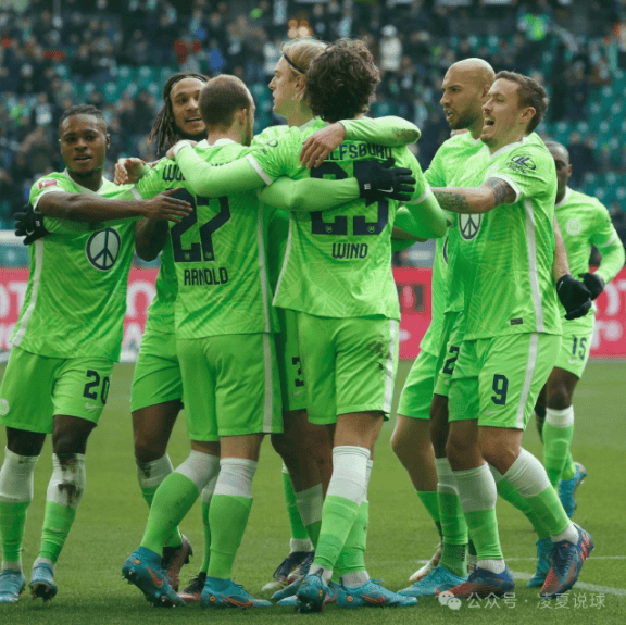 聚焦德甲云达不莱梅vs沃尔夫斯堡