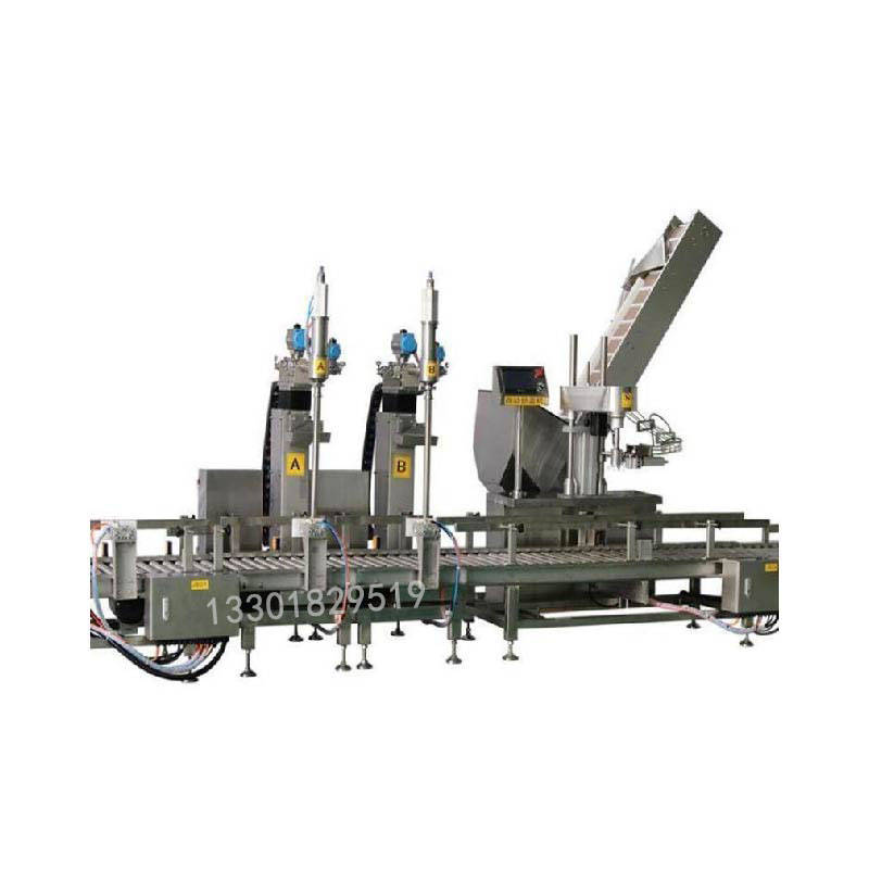 200千克化学液体灌装机自动装桶灌装机