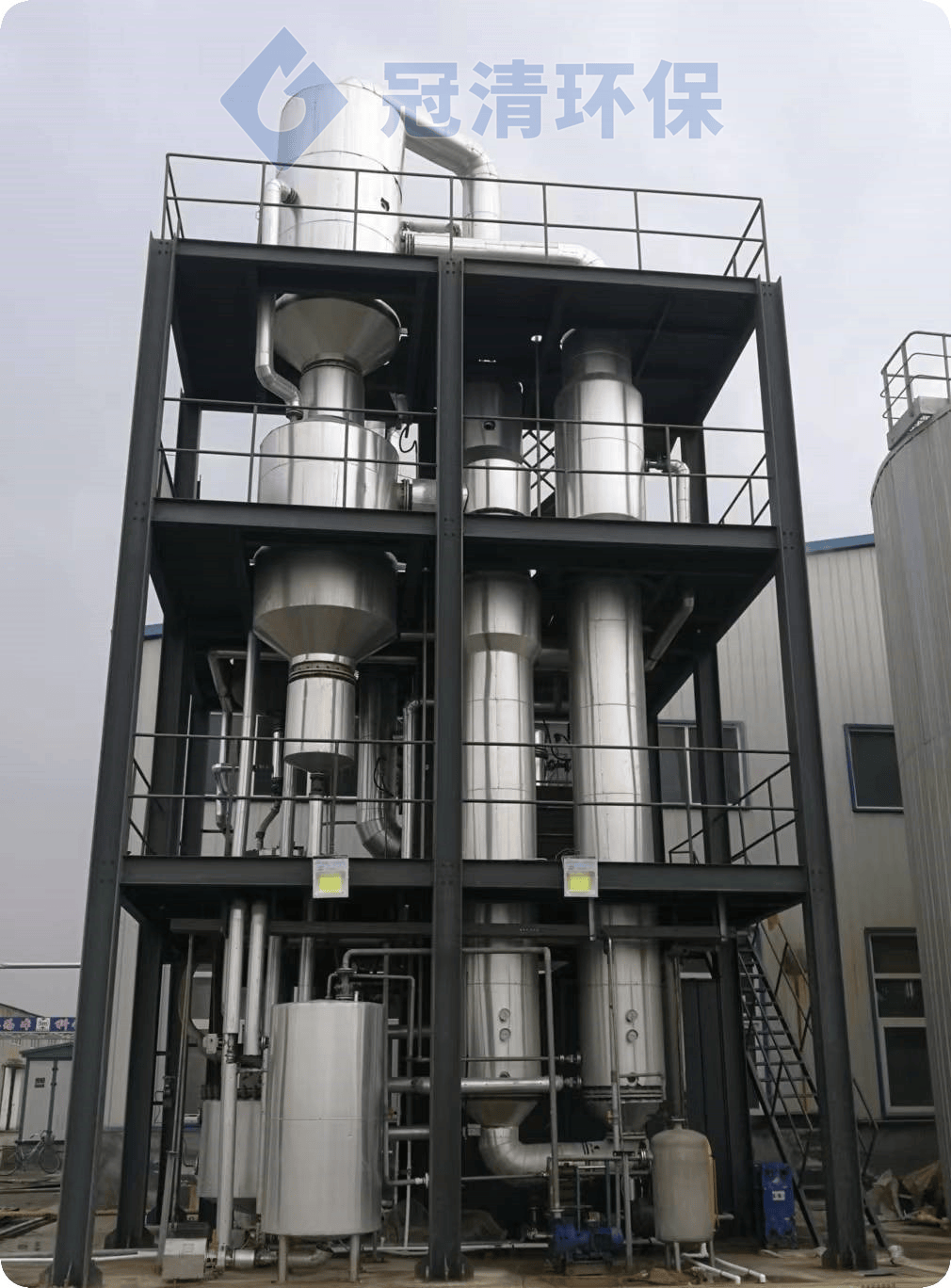 废水蒸发器销售制造厂家 列管式废水蒸发器