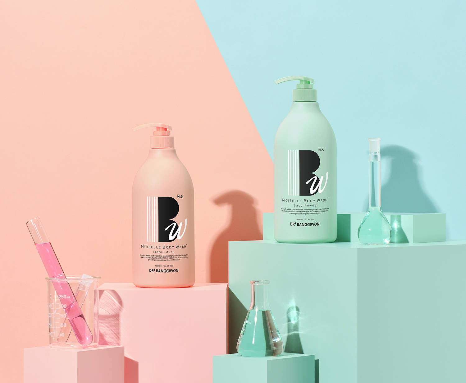 护肤品包装设计丨明彩焕新,线条之美