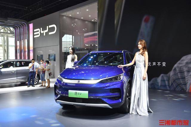 南京2016年新能源车展探秘_搜狐汽车_搜狐网