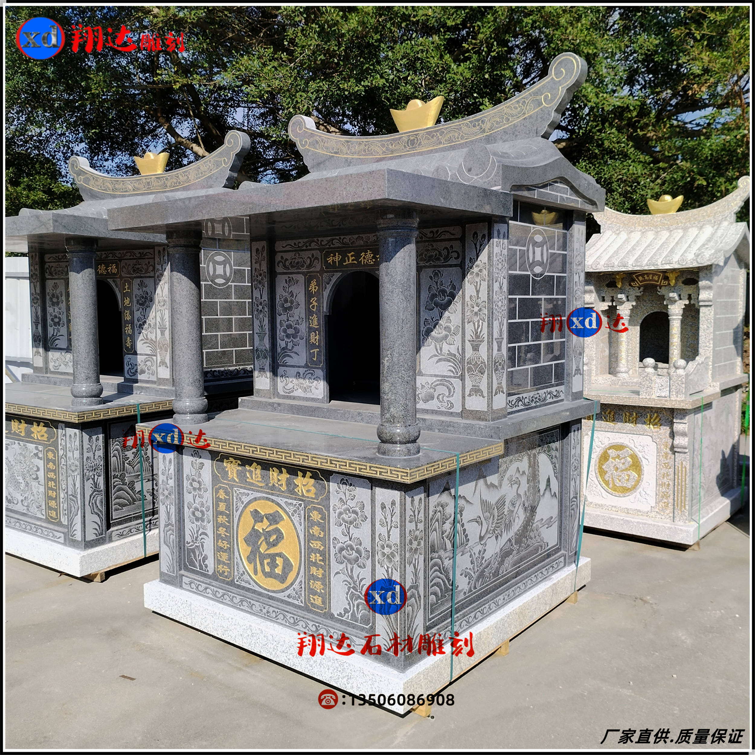 超大型654芝麻灰石材土地庙_石雕_传统_的设计