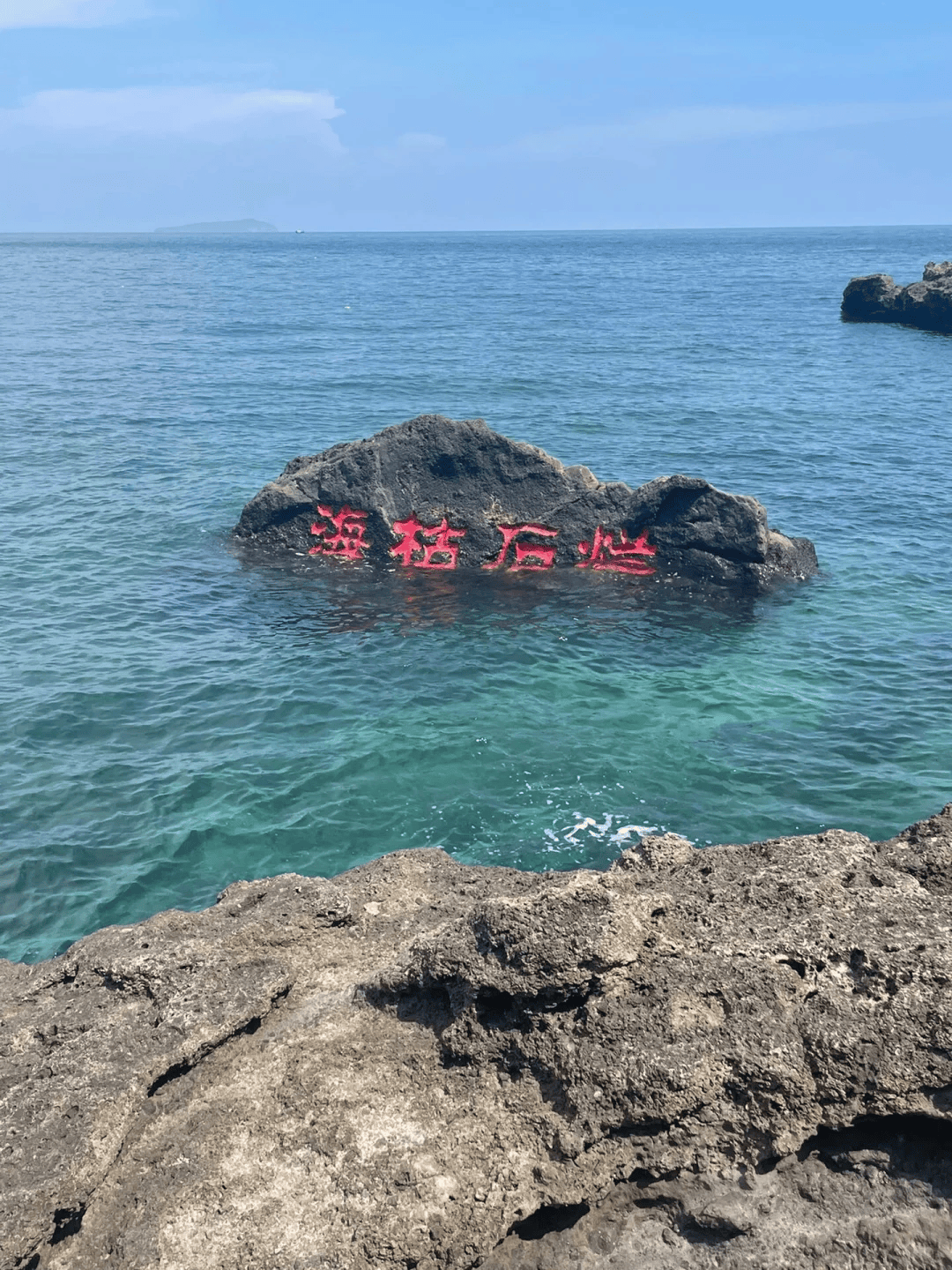 北海金滩介绍图片