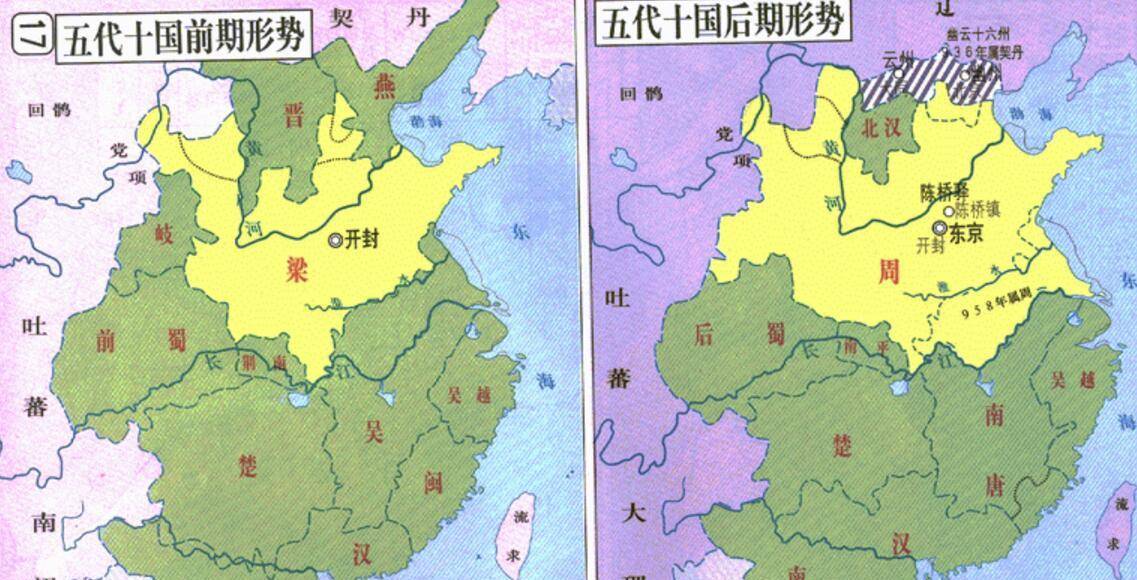 杯酒释兵权之后宋代皇帝为何热衷于娶将门之女为皇后