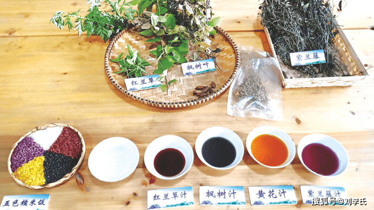 五色糯米饭1曲千古未完的歌1餐百味交融的情