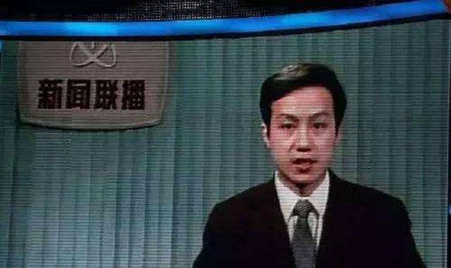 原创央视主持人沈旭华意外推错门走上不归路终年33岁令人叹惜