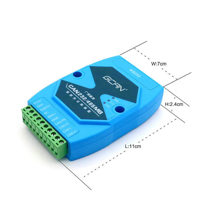 485接口的设备如何应用can通讯