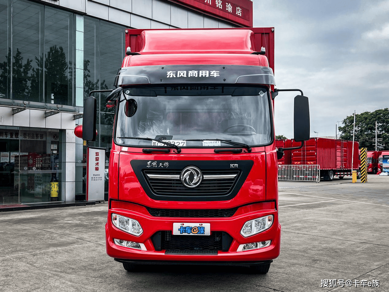 9米货厢能装60方,搭龙擎动力,东风天锦kr你心动么?_搜狐汽车_搜狐网