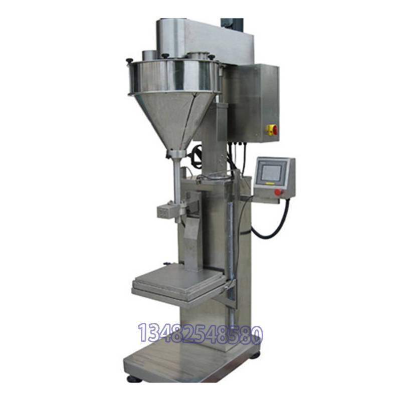 手动包装机1000kg全自动高速包装机